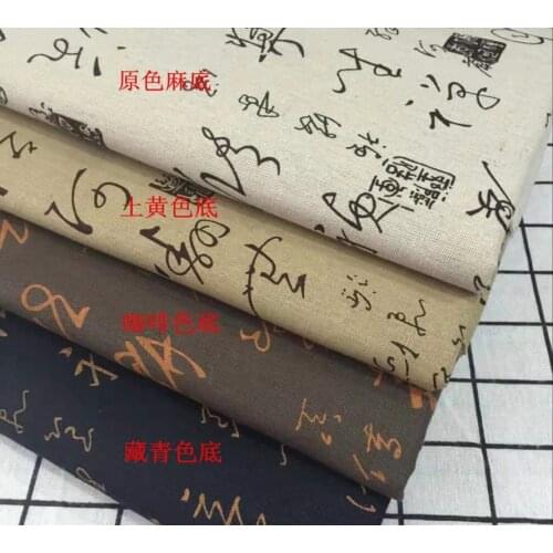 LINENCotton Fabric For Clothing Quilting FLOWERS Twill Fabrics Cloth DIY Sofa Curtain Tablecloth Cushion CRAFT SEWING Materiasl