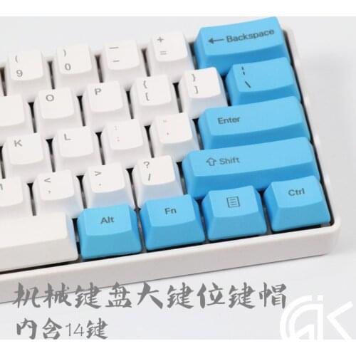14 Keys PBT Mechanical Keyboard Keycap Radium Carving Thickened Key Cap Large Key Position for Ctrl Enter Alt Win OEM Height
