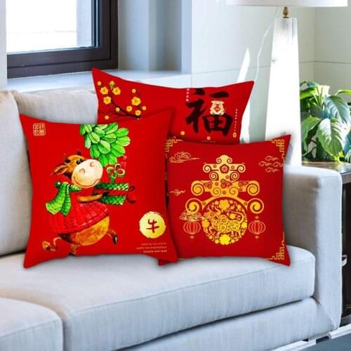 Chinese Style Pillowcase Pillows Sofa Cushion Cover New Year Decorative Supplies