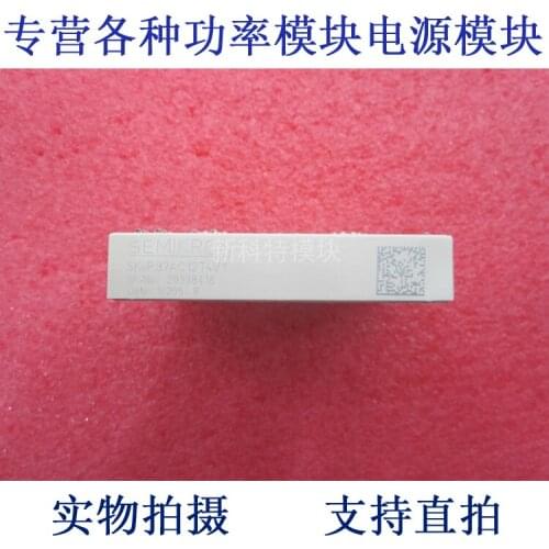 SKIIP 37AC12T4V1 6-element IGBT inverter control module