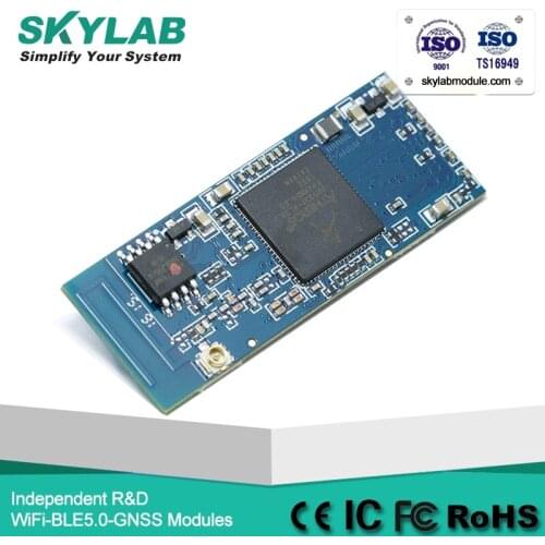 SKYLAB SKW71 cam car wifi router hotspot UART GPIO openWRT SDK atheros AR9331/ar9344 wifi module