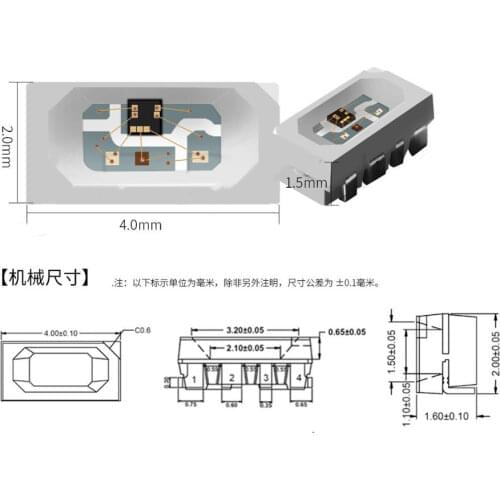LED DC5VSK6812-4020 / XT1603-N SMD 4020 RGB individually addressable side emitting led chip for intelligent car light