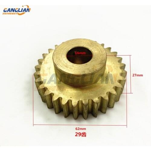 1 Piece Komori Gear 29Teeth Brass Gear Printing Machine Spare Parts
