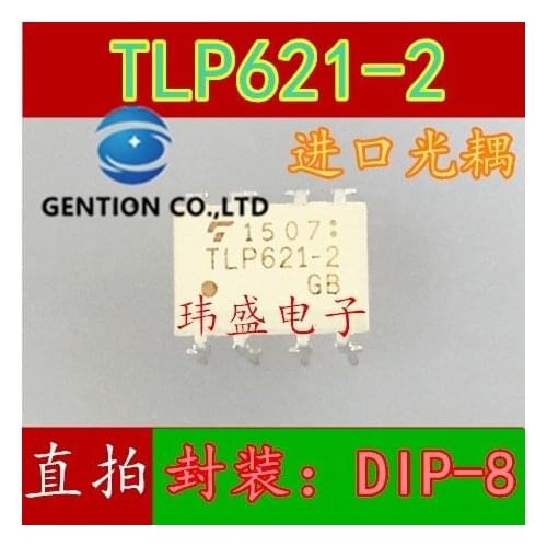 10PCS TLP621 TLP621-2-2 gb DIP-8 decoupling the spot light in stock 100% new and original