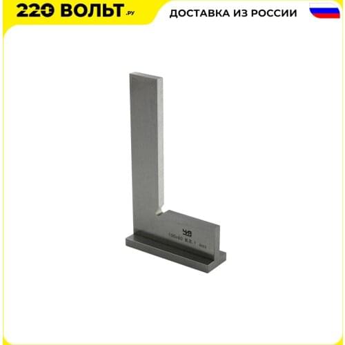 Измерительные инструменты ЧИЗ China At AliExpress