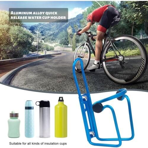 Lightweight Bicycle Accessories Mountain Bike Bottle Holder Flask Holder Bottle Cage For Bicycle Cycling Accessories