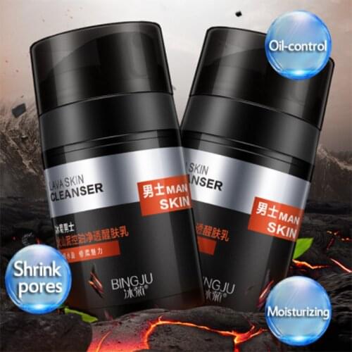 Men Anti Aging Face Cream Deep Moisturizing Oil-control Skin Care Brighten Tone Up Cream Anti Wrinkle Day Cream for Mens Cream