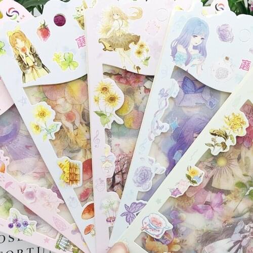 Children stickers 2020 new girl series hand account laser frosted girl DIY diary character small paste laptop sticker