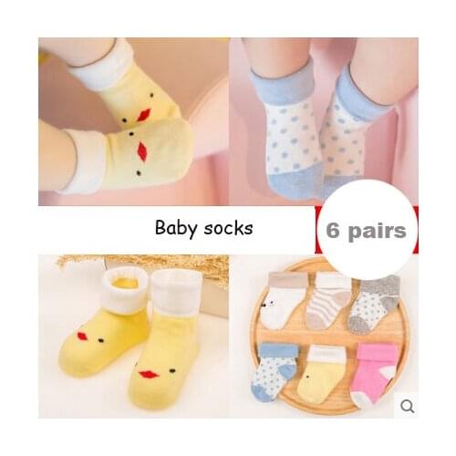 Hot 6 Pairs Pack new Baby Boys and Girls Baby Socks Fashion Mesh Children Kids Winter Warm Socks colors