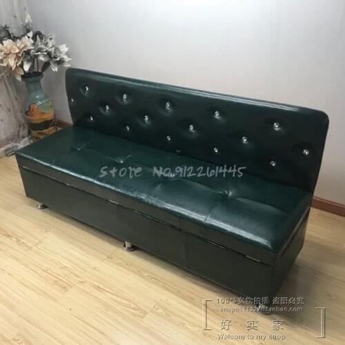 Back storage stool fitting shoe stool rest couch stool card seat storage box xipi shopping mall bar stool