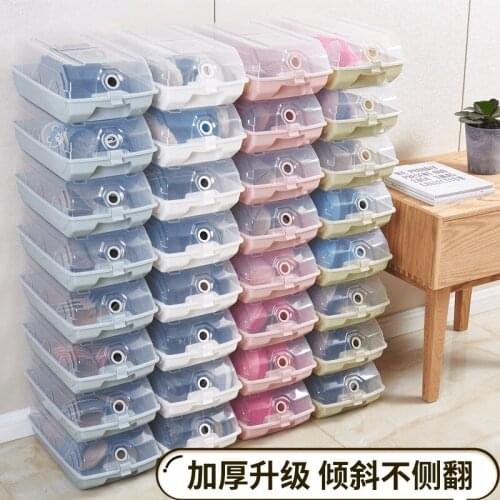 PP Transparent shoe box storage shoe boxes thickened dustproof shoes organizer box can be superimposed combination shoe cabinet