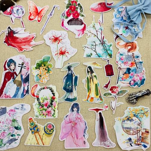 22pcs Hand Drawing Watercolor Ancient Chinese style Sticker Dairy book stickers bullet journal autocollant adesivo