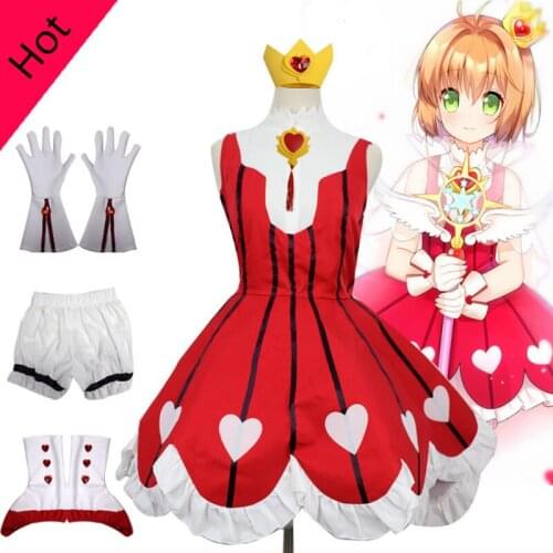 Anime Cardcaptor Sakura Cosplay Costume Sakura Kinomoto Cosplay Rose Dress Halloween Carnival Christmas Party Women Dress