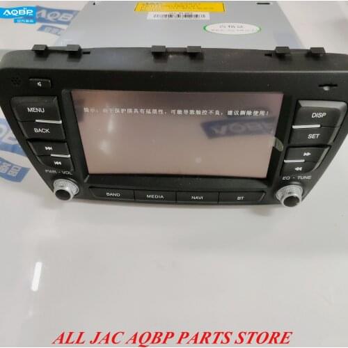 Car parts OE Number 7911150U1581-01 for JAC S5 Display MP5 GPS host assembly Rear view