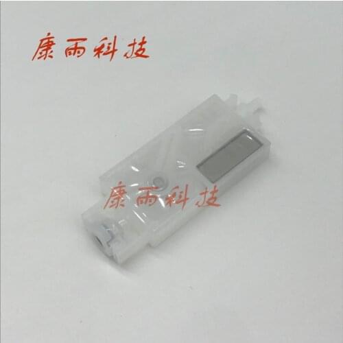 8PCS Free shipping!! dx5 head ink damper with connector for Human wit-color mimaki jv33 jv5 mutoh Galaxy dx5 print head dumper