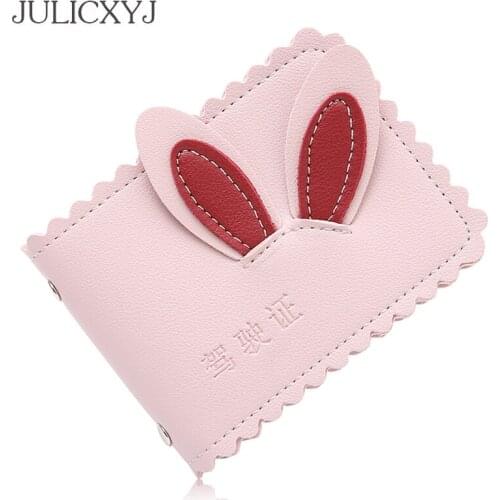 JULICXYJ Wallets And Business Card Holders