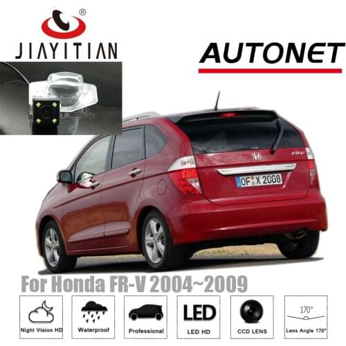 JIAYITIAN Rearview Camera For Honda FR-V/ Edix 2004 2005 2006 2007 2008 2009 CCD Night Vision Backup camera License Plate camera