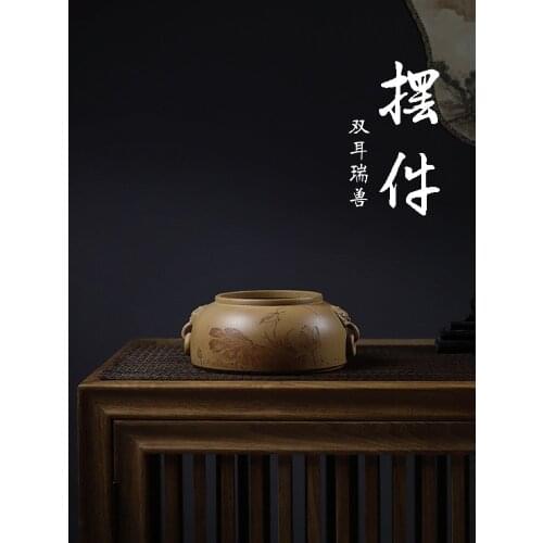 Yixing Zisha water bowl