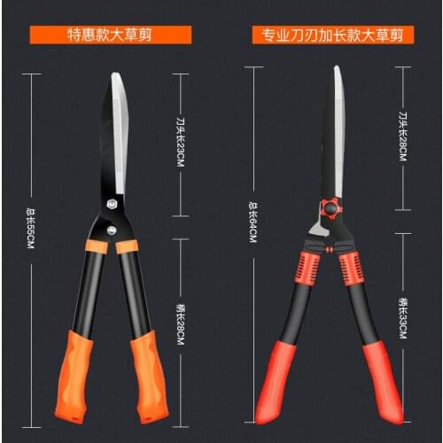 Garden scissors garden scissors pruner garden scissors tool shears fruit tree branch pruner lawn hedge garden scissors