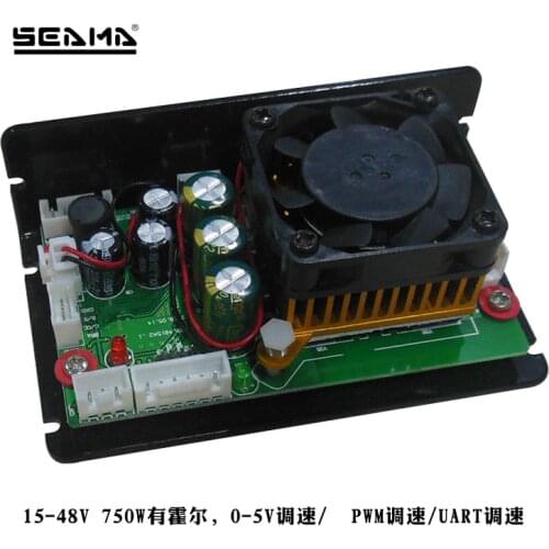 BLDC Three-phase DC Brushless Driver Board 48V 750W High Power Controller Potentiometer / PWM Speed Regulation