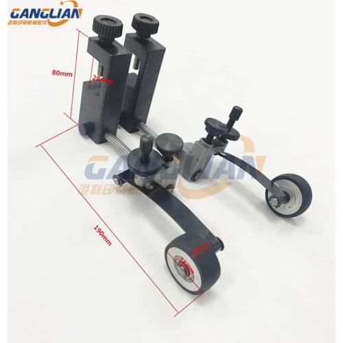 1 Pair Komori Rubber Wheel Printing Machine