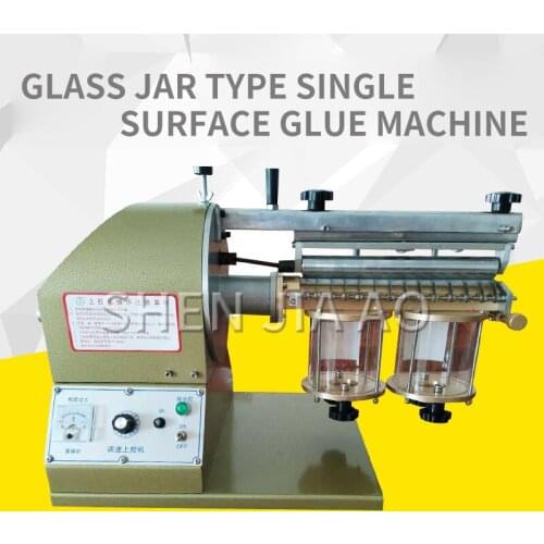 1PC 9-inch Sealed Speed-adjusting Yellow Glue Gluing Machine TY-206-9 Desktop Glass Can Jar Single-sided Gluing Machine 220V