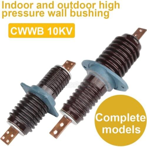 1Pcs CWWB 10KV 200-4000A Indoor And Outdoor High Voltage Wall Bushing