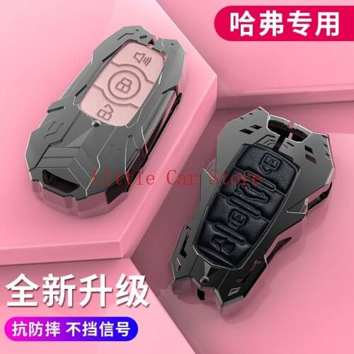 Key Fob Cover For Haval H6 M6 F5 H2S H9 H4 H5 F7X Key Fob Case Holder Accessories