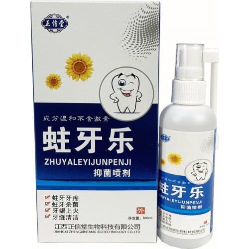 Пластыри 正信堂 China At AliExpress