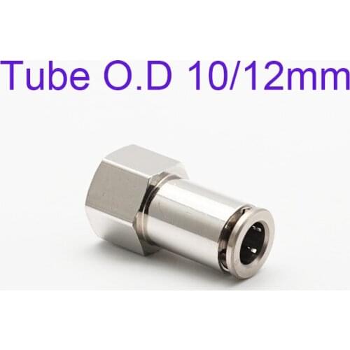 PCF 10/12mm PA PU PE Tube Copper Nickel-plated Straight Joint 1/4 1/2 High Temperature Pressure 25bar Metal Quick Pipe Connector