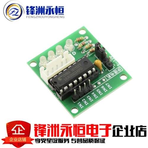 1PCS ULN2003 Stepper Motor Driver Board for Arduino