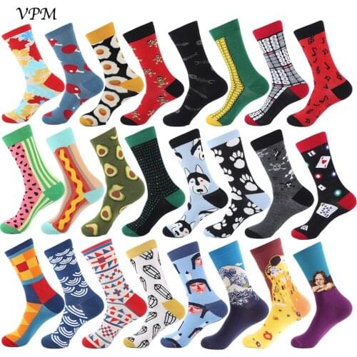 Мужские носки с принтом VPM China At AliExpress