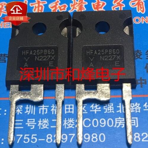 HFA25PB60 brand new imported 100% original