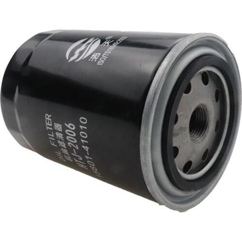 Car Oil Filter 15601-44011 FIT FOR TOYOTA CRESSIDA DYNA HIACE HILUX LAND CRUISER J8 J4 J7J6 J4 J5 17801-TD004