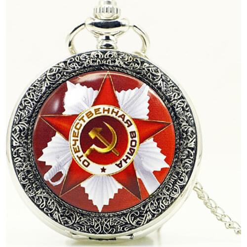 The Soviet Union Flag Silver Pocket&Fob Watches Sickle Sign Quartz Fob Watch for Men Women PB611