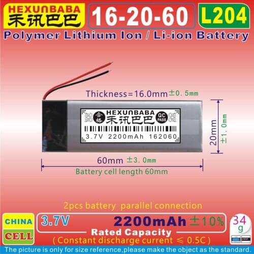 [L204] 3.7V 2200mAh [162060] Polymer lithium ion / Li-ion battery for tablet pc,power bank;mp3;mp4;mp5;smart watch,GPS
