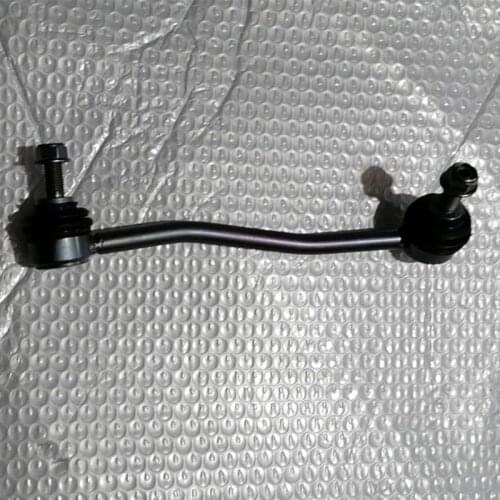 CAR front stabilizer small link tes lam od els balance bar ball head balance bar hanger connecting rod assembly