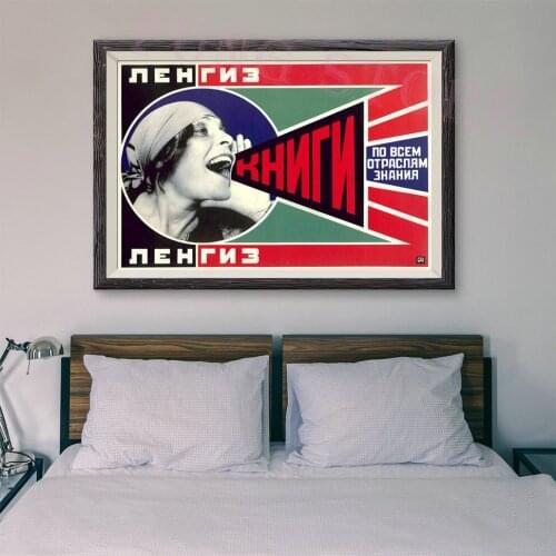 RE094 Retro Russian Style Painting Commercial Publicity 12 Custom Silk Poster Home Deco Wall Art Christmas Gift