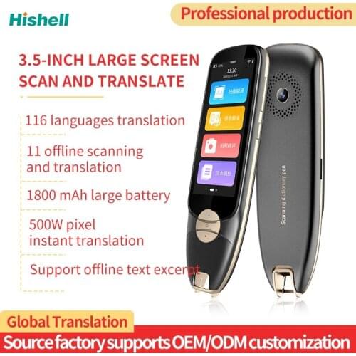 Hishell W1 3.0 Smart Voice Translator Offline 117 language Simultaneous Translation Pen Artifact Voice Business Travel Abroad