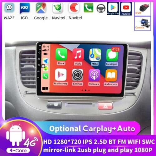 Android For Kia RIO 2 RIO2 2005 - 2011 Car Radio Multimedia Video Player Navigation GPS Support European warehouse/ with Russian