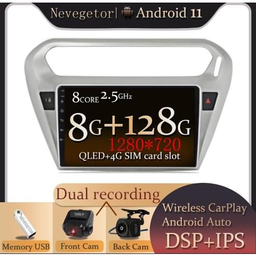 8G+128G Android 11 For PEUGEOT 301 Citroen Elysee 2014 - 2016 Car Radio Multimedia Video Player GPS 2 din dvd