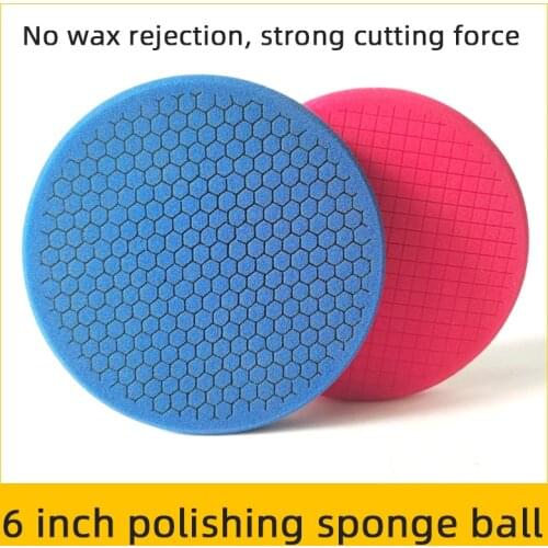 6 Inch Car Beauty Polishing Wheel Waxing Sponge Ball Polishing Machine Sponge Wheel Mirror Self-adhesive Waxing Disc