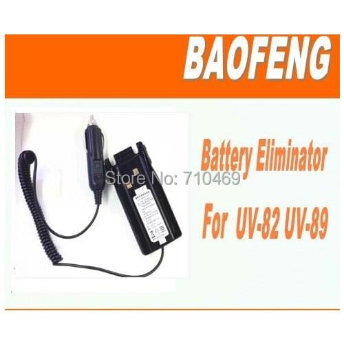Free shipping Original BAOFENG Car Battery Eliminator For Baofeng UV-82 UV-82L UV-8D UV-89 Radio Walkie Talkie UV-82 Car Charger