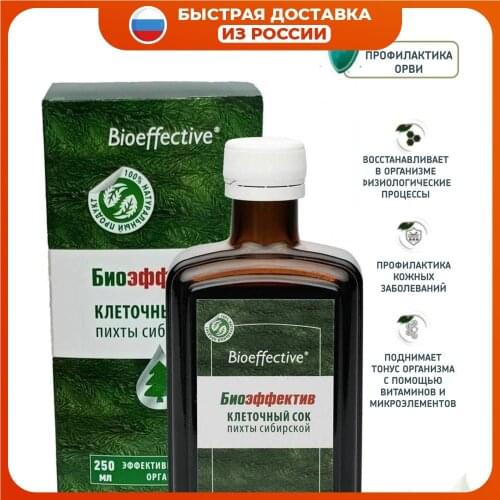 Bioeffective Health Products