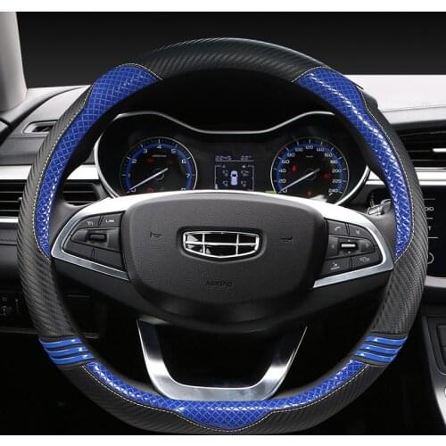 D Type Car Steering Wheel Cover Wrap For Geely Atlas 2016 - 2021 Coolray I 2020 2021 Emgrand 7 2018 - 2021 Emgrand GT 2015- 2021