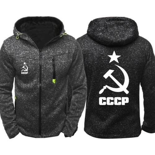 2021 Men Hoodies Unique CCCP Russian USSR Soviet Union Print Hooded Mens Jacket Sweatshirt Warm Fleece Tracksuits Masculino