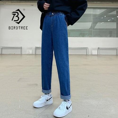 Spring Womens Vintage Plus Size Long Harem Denim Pant Solid Hollow Out All Match High Waist Loose Casual Washed Jeans B18504X