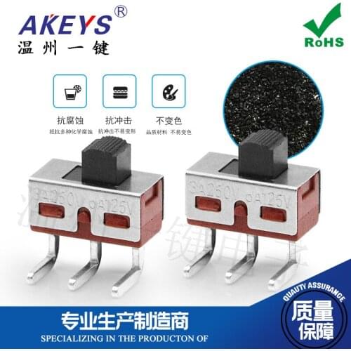 10pcs SS-12D06 Large current and small volume toggle 12.7*6.7 Tripod Bending Foot Side Bending Toggle Switch