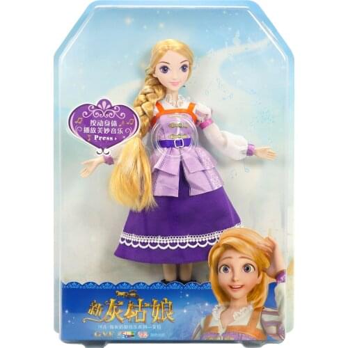 FREE SHIPPING animation New Cinderella fashion music doll #6157-1, #6157-2,#6157-3