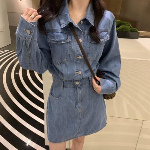Euadimans Fashion Denim Dresses